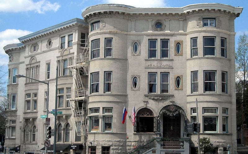 1024px-Russia_House_and_2031-2033_Florida_Avenue_N.W-1