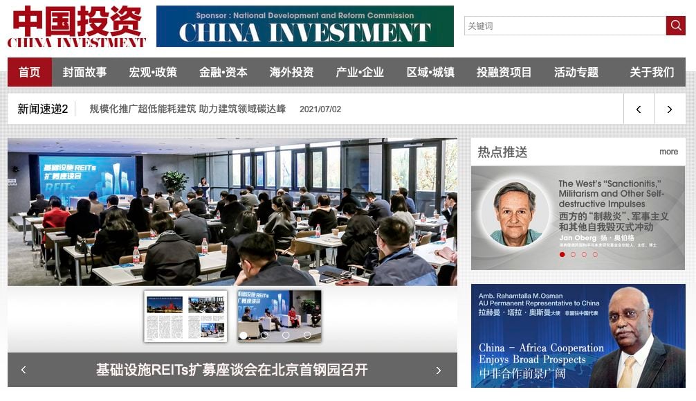 ChInvest
