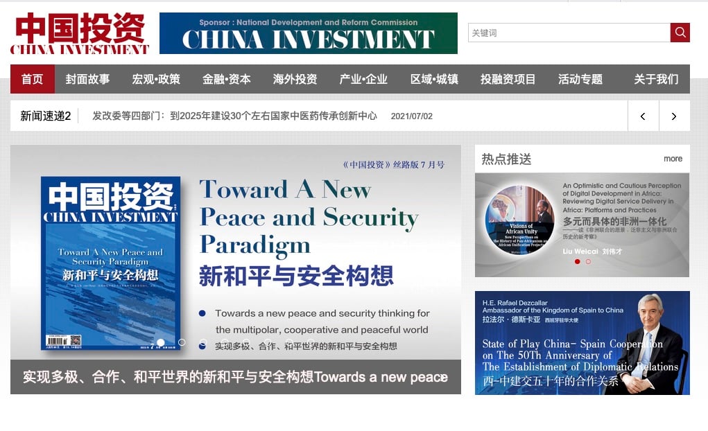 ChinaInvest-Peace-1