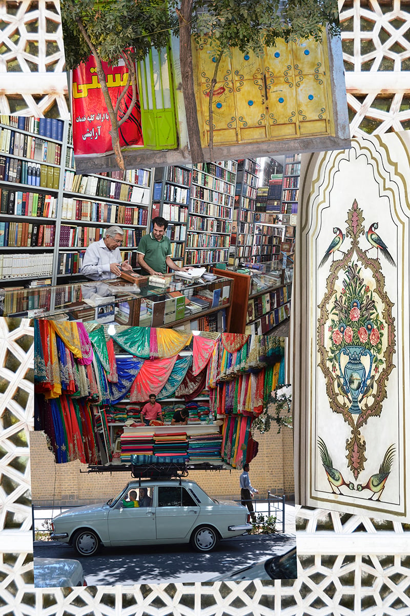 IranColl_2_PhSh-kopia