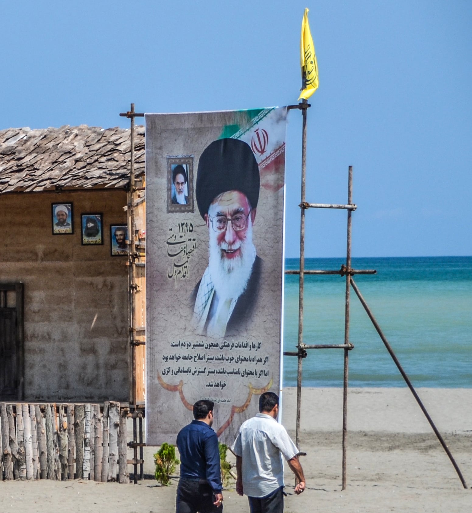 MullahsOnTheBeach_2018_CutOut_1