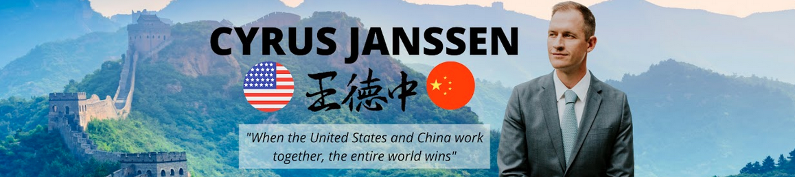 janssen