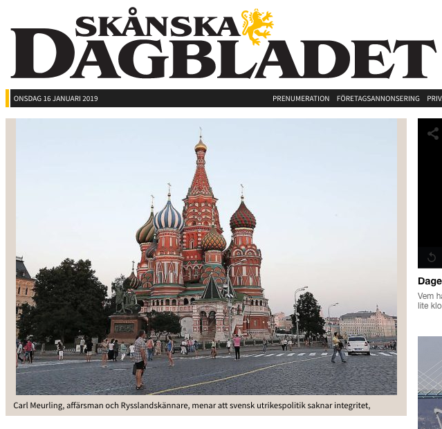 skanskaMeurling