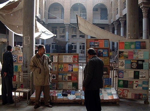 book-bazaar_sails