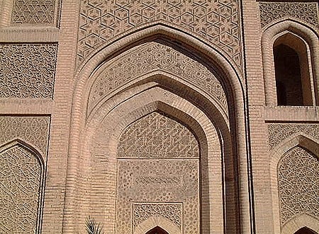 old_bagd_uni_2
